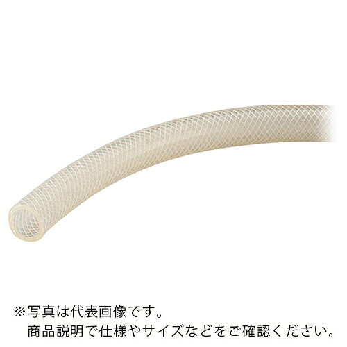 AS ( アズワン ) サン・フーズホースSF-10 10m ( 6-311-03 ) アズワン(株) 【メーカー取寄】