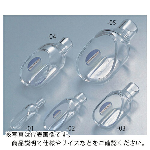 AS ( アズワン ) マイクロ秤量皿ロート35×10 5入 ( 6-325-01 ) アズワン(株) 【メーカー取寄】