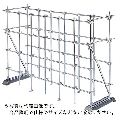 AS ( アズワン ) ユニットスタンドA-W2000 ( 6-392-04 ) アズワン(株) 【メーカー取寄】