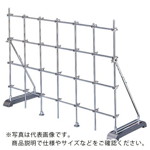 AS ( アズワン ) ユニットスタンドA-S1000 ( 6-392-07 ) アズワン(株) 【メーカー取寄】