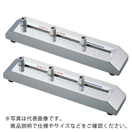 【SALE通貨価値】AS ( アズワン ) かかわり合い台B ( 6-393-04 ) 【製造業者取寄】