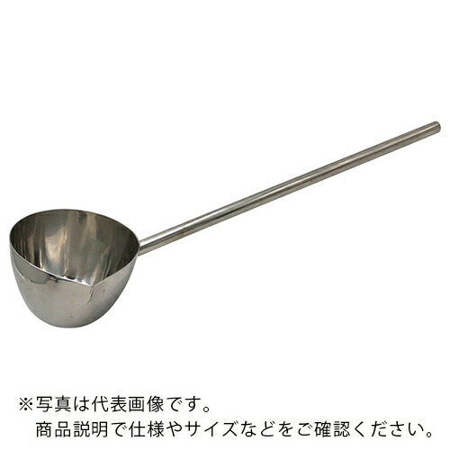 AS ( アズワン ) オールステンレス製杓子1.0L500 ( 6-517-05 ) アズワン(株) 【メーカー取寄】