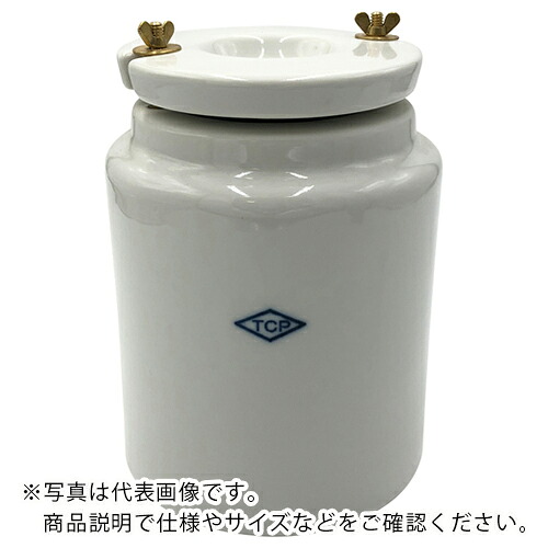 AS ( アズワン ) 磁製ボールミル150mm ( 6-552-03 ) アズワン(株) 【メーカー取寄】