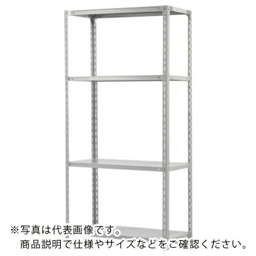 AS ( アズワン ) 軽量ラック4段TK76C ( 6-6693-23 ) アズワン(株) 【メーカー取寄】