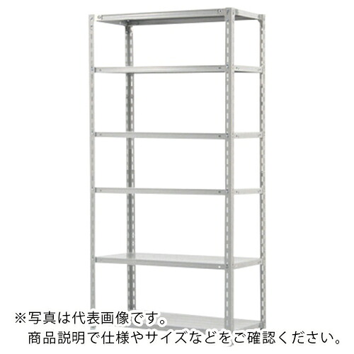 AS ( アズワン ) 軽量ラック6段TK64E ( 6-6694-06 ) アズワン(株) 【メーカー取寄】