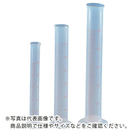 AS ( アズワン ) シリンダー300mL(PFA製) ( 7-190-06 ) アズワン(株) 【メーカー取寄】