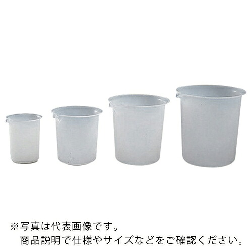 AS ( アズワン ) PFAビーカー1L ( 7-193-07 ) 【製造会社取寄】