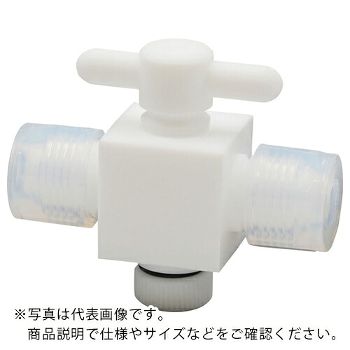 AS ( アズワン ) YK接続2方コック8mm ( 7-286-02 ) アズワン(株) 【メーカー取寄】