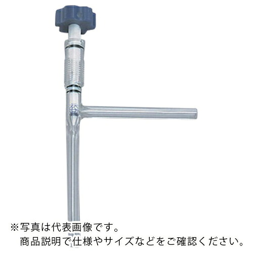 AS ( アズワン ) ニードルバルブSSL型12 ( 7-289-09 ) アズワン(株) 【メーカー取寄】