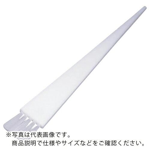 AS ( アズワン ) テフロンブラシB ( 7-4028-02 ) アズワン(株) 【メーカー取寄】