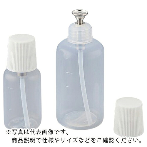 AS ( アズワン ) お手々さあ美250mL用 ( 7-186-02 ) 【製造業者取寄】