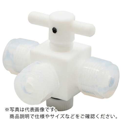 【SALE通貨価値】AS ( アズワン ) YK繋ぎ合わせる3方まかない方6粍 ( 7-286-05 ) 【製造会社取寄】