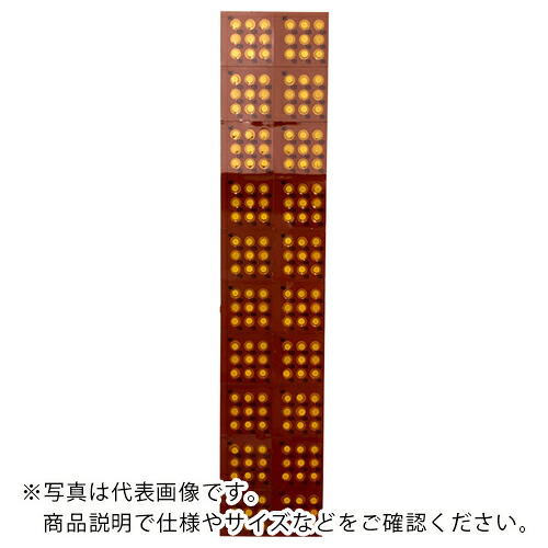 AS ( アズワン ) サーモピット(不可逆性) 9MC120 (20枚入) ( 2-2613-03 ) アズワン(株) 【メーカー取寄】