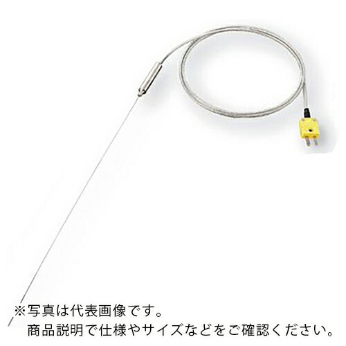AS ( アズワン ) 極細K熱電対DS-1200-N 50 ( 2-4965-01 ) アズワン(株) 【メーカー取寄】