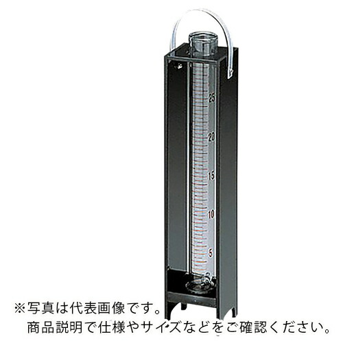 AS ( アズワン ) 透視度計ST-50 ( 9-081-02 ) アズワン(株) 【メーカー取寄】