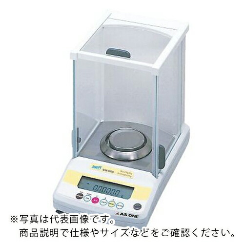 AS ( アズワン ) 分析天秤 sefi IUX-200 ( 1-9284-02 ) アズワン(株) 【メーカー取寄】