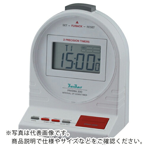 AS ( アズワン ) 100デシベルタイマーPRISMA200 ( 6-9200-01 ) 【製造業者取寄】