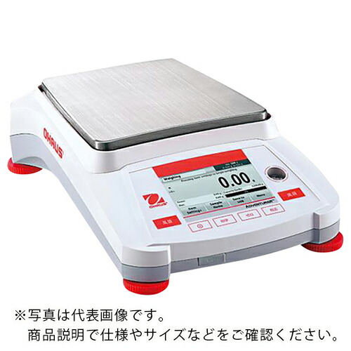 AS ( アズワン ) 電子天秤AX4201 ( 1-9242-38 ) アズワン(株) 【メーカー取寄】
