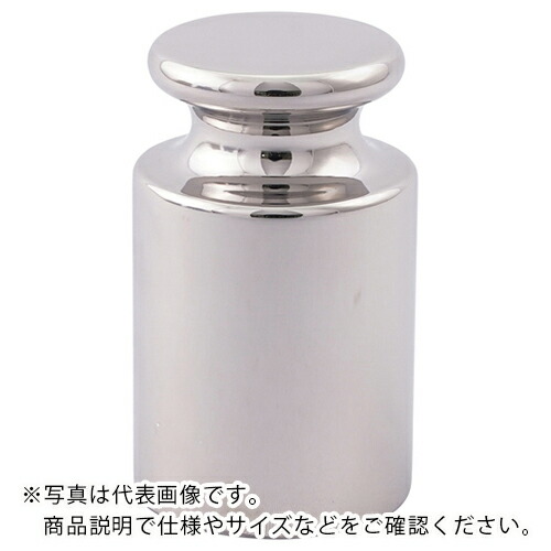 AS ( アズワン ) 分銅 E-2級200g ( 3-1586-02 ) アズワン(株) 【メーカー取寄】