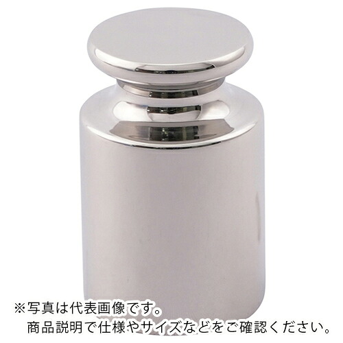 AS ( アズワン ) 分銅 E-2級50g ( 3-1586-04 ) アズワン(株) 【メーカー取寄】
