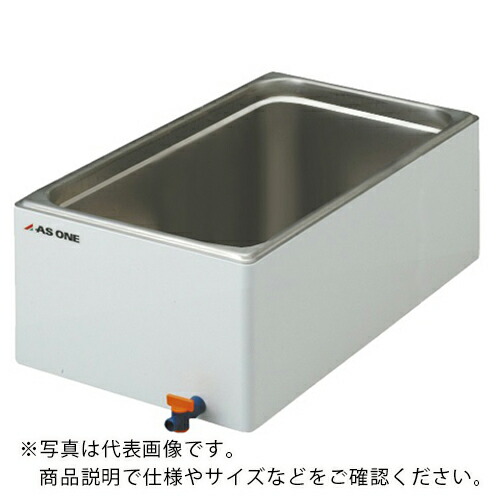 AS ( アズワン ) ユニットクールサーモUCT-18L ( 1-5142-13 ) アズワン(株) 【メーカー取寄】
