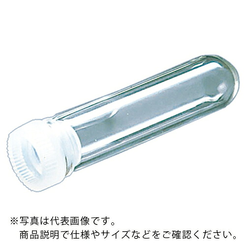 【SALE必要経費】AS ( アズワン ) ミクロ熱電子管白いことNO.3 250入 ( 2-463-03 ) 【製造業者取寄】