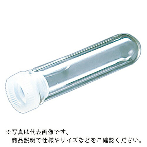 AS ( アズワン ) ミクロチューブNO.01 500入 ( 2-463-05 ) アズワン(株) 【メーカー取寄】