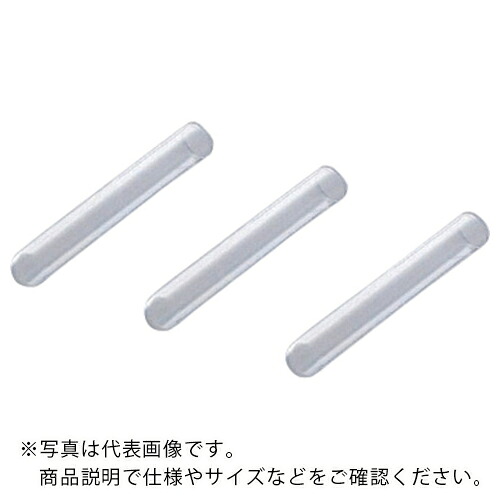 AS ( アズワン ) ディスポチューブDS-12 1000本 ( 6-300-01 ) アズワン(株) 【メーカー取寄】 25,503円