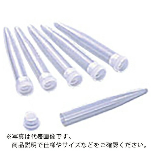 AS ( アズワン ) TPXチューブPX-スピッチ 400本 ( 6-303-07 ) アズワン(株) 【メーカー取寄】