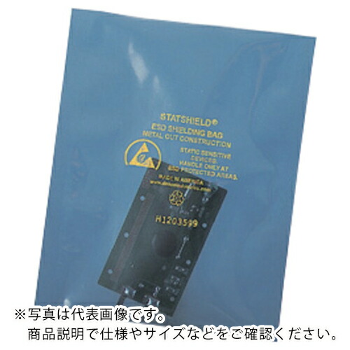 AS ( アズワン ) 静電気防止バッグオープン型EXC8691 ( 6-8336-02 ) アズワン(株) 【メーカー取寄】