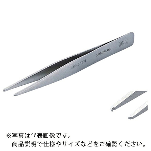 AS ( アズワン ) MEISTER毛抜き201-SA ( 9-5691-01 ) 【製造業者取寄】