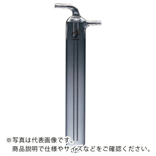 AS ( アズワン ) コールドトラップ1型0263-03-10 ( 1-4338-02 ) アズワン(株) 【メーカー取寄】