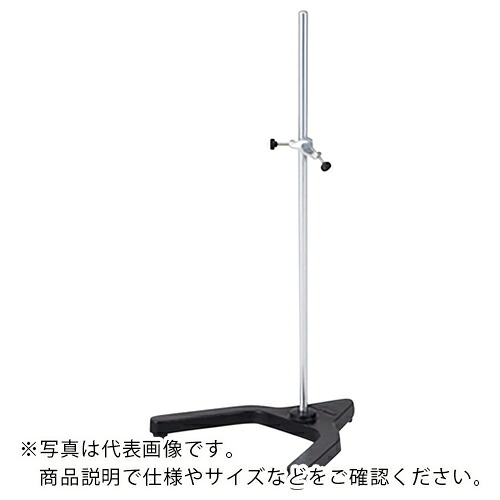 AS ( アズワン ) U型スタンド ( 6-424-01 ) アズワン(株) 【メーカー取寄】