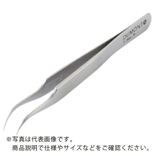 AS ( アズワン ) 超精密ピンセット NO.7-INOX ( 7-562-06 ) アズワン(株) 【メーカー取寄】