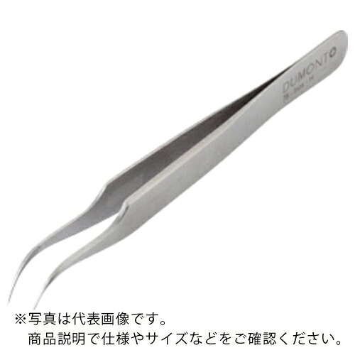 AS ( アズワン ) 超精密ピンセット NO.7B-INOX ( 7-562-07 ) アズワン(株) 【メーカー取寄】