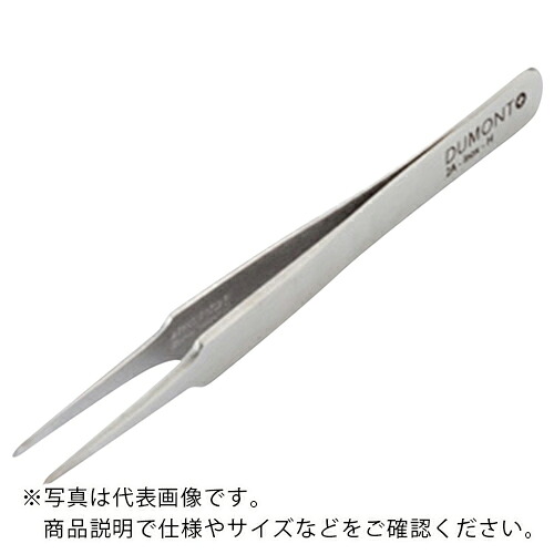 AS ( アズワン ) 超精密ピンセット NO.2A-INOX ( 7-562-08 ) アズワン(株) 【メーカー取寄】