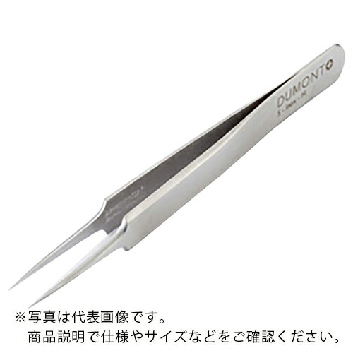 AS ( アズワン ) 超精密ピンセット NO.5-TITAN ( 7-562-35 ) 【メーカー取寄】