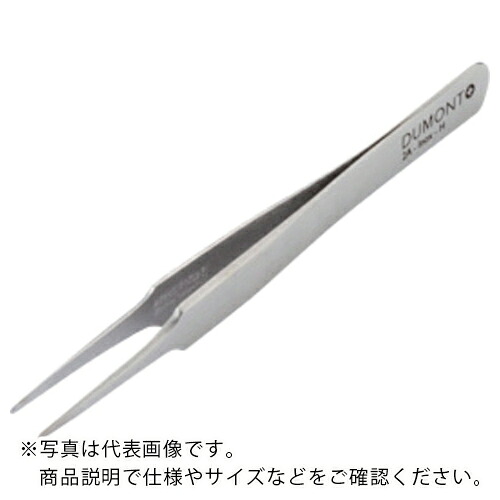 【SALE必要経費】AS ( アズワン ) 超詳しい毛抜き NO.2A-TITAN ( 7-562-38 ) 【製造業者取寄】