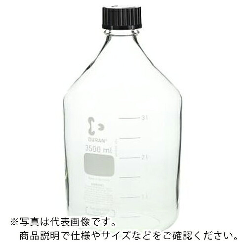 AS ( アズワン ) ねじ口瓶丸白017200-35002黒蓋 ( 2-075-11 ) アズワン(株) 【メーカー取寄】