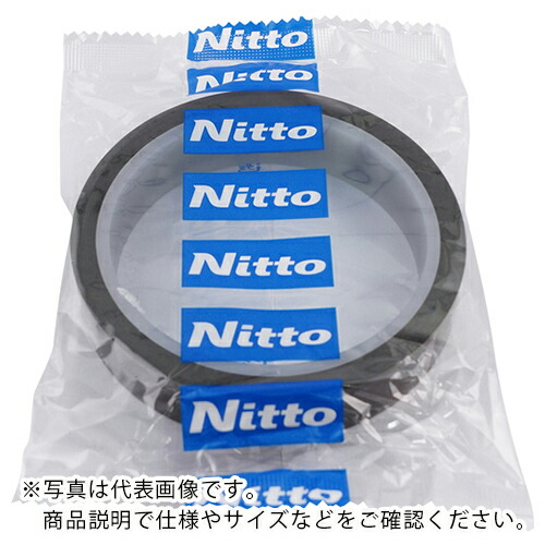 AS ( アズワン ) 粘着テープ 360UL 0.09t ( 1-1576-02 ) アズワン(株) 【メーカー取寄】