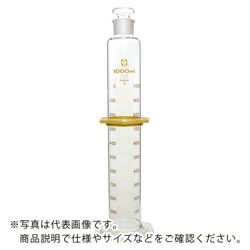 AS ( アズワン ) 有栓メスシリンダ 1000ml ( 1-1960-11 ) アズワン(株) 【メーカー取寄】