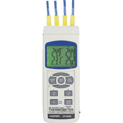 【SALE通貨価値】AS ( アズワン ) 4通信路体温計CT-05SD ( 1-2876-01 ) 【製造会社取寄】