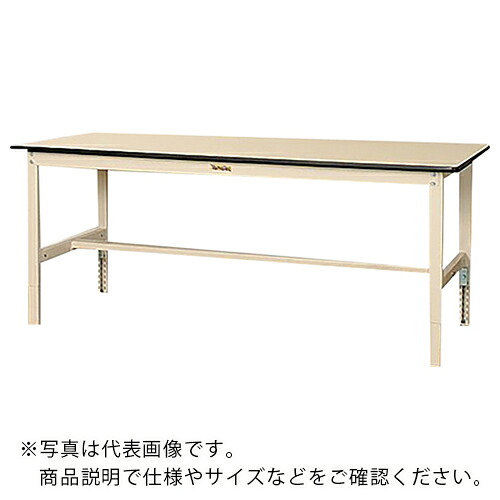 AS ( アズワン ) 作業台 SWRA-660-II ( 1-6586-01 ) アズワン(株) 【メーカー取寄】