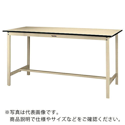 AS ( アズワン ) 立ちやり方台 SWRH-660-II ( 1-6601-01 ) 【製造業者取寄】