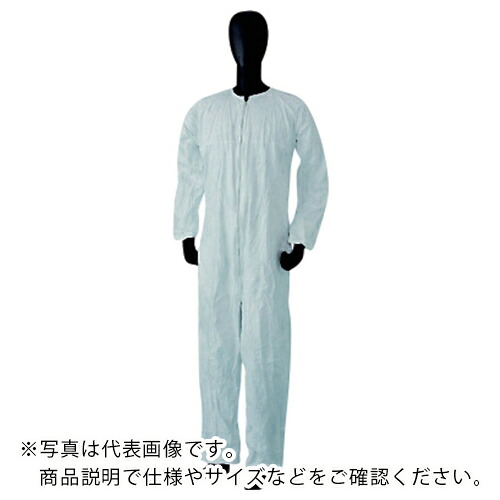 AS ( アズワン ) アイソクリーンγ滅菌IC253CS XL (25着入) ( 1-6633-14 ) アズワン(株) 【メーカー取寄】