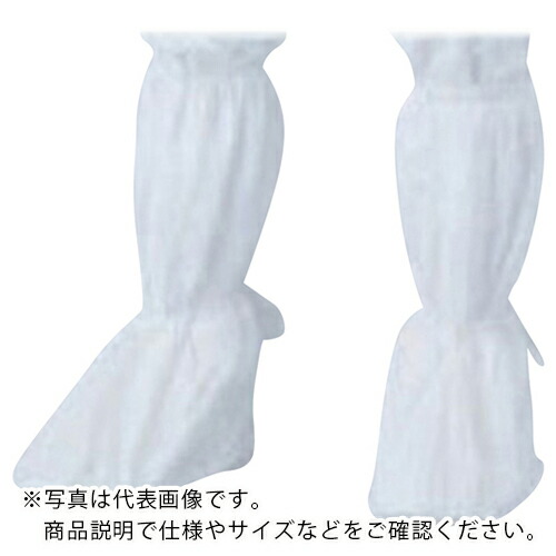 【SALE必要経費】AS ( アズワン ) アイソクリーンγ無菌化 集積回路458CS M (50双入) ( 1-6633-16 ) 【製造業者取寄】
