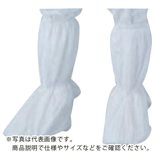 【SALE必要経費】AS ( アズワン ) アイソクリーンγ無菌化 集積回路458CS L (50双入) ( 1-6633-17 ) 【製造業者取寄】