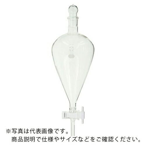 AS ( アズワン ) SPC分液ロート 031240-2000 ( 1-7797-07 ) アズワン(株) 【製造業者取寄】 花・ガーデン・DIY-その他-DIY・工具