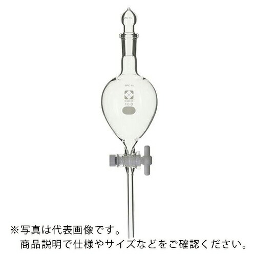 AS ( アズワン ) SPC分液ロート 031230-100 ( 1-7798-02 ) アズワン(株) 【メーカー取寄】 12,890円