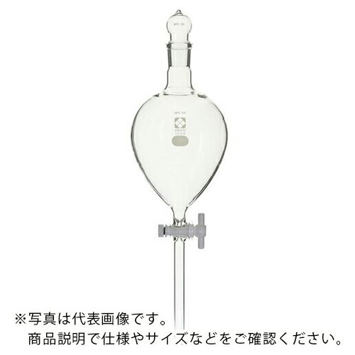 AS ( アズワン ) SPC分液ロート 031230-1000 ( 1-7798-06 ) アズワン(株) 【メーカー取寄】